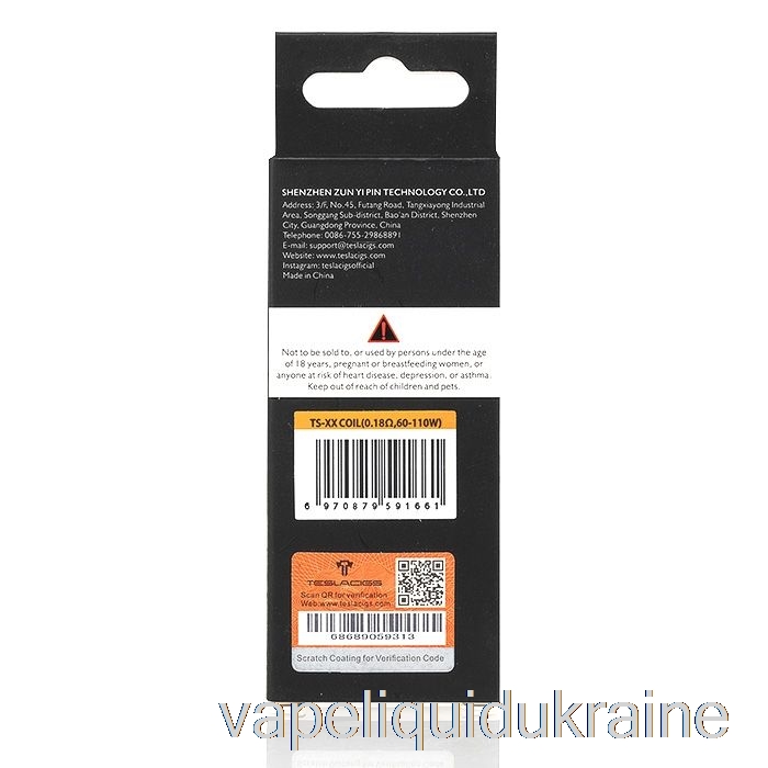 Vape Ukraine Teslacigs TS Tallica Mesh Replacement Coils 0.18ohm TS-XX Mesh Coils